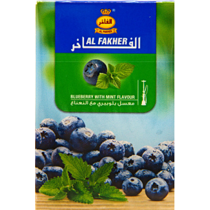 Vesipiibu Tubakas AL Fakher Blueberry With Mint
